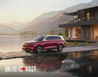 AI 决定体验上限，机械决定安全底线：魏牌V9X 的旗舰重塑逻辑