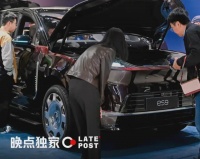 晚点独家丨李斌内部讲话：二季度不能松懈，ES9 和 L80 至关重要