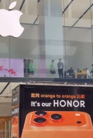 无惧被骂抄袭！荣耀冲苹果“叫板”：能够比较，是种荣耀