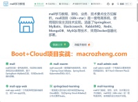 强烈建议大家使用 Linux 做开发？