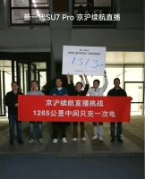 雷军一镜到底的测试，把整个评测行业的“遮羞布”撕了