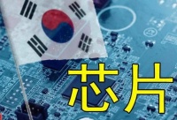 日韩媒体着急了：引以为傲的手机屏幕芯片，竟被中国小厂挤出版图