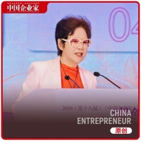 华策赵依芳：做千年不变的事，锚定长期价值