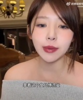 黄一鸣回应拿女儿博流量：互联网时代，有几个博主不发自己孩子的