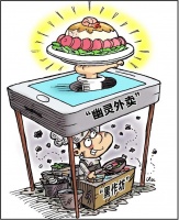 别为轻罚欢呼！重罚方能治本：让违法者倾家荡产，才是对市场与消费者的敬畏