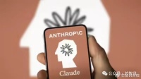 传AMD MI450将获Anthropic大单
