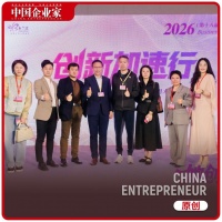 “创新加速行”项目路演活动首次落地，谁拿到了2.51亿元融资？