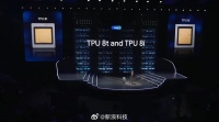 谷歌发布第八代TPU，75%新代码由AI生成