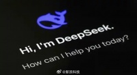 腾讯阿里洽投DeepSeek估值或超200亿美元