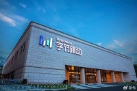 净利润下滑70%，字节烧钱抢市场