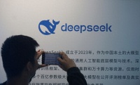 CNN：中国DeepSeek发布新模型。它会像去年一样引起轰动吗？