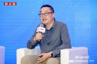 周尚金杭：人和AI是“双三角关系”，二者都要强