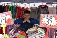 14亿消费者都带不动，2026年生意为何这么难做？3个原因特别现实