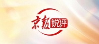 黄仁勋的感慨正在成真