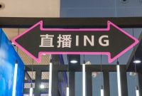 俞敏洪又道歉了，东方甄选留不住初代大主播，铁了心要做“线上山姆”