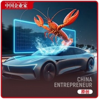 “龙虾”驾到，车圈“红”了