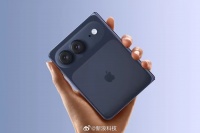 苹果将推多款Ultra新品，含折叠屏iPhone与MacBook