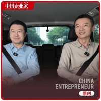 独家对话文远知行韩旭、腾讯钟翔平：迈向规模化与技术平权的未来出行