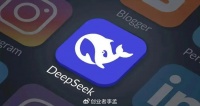 DeepSeek V4开源会不会让美国用英伟达芯片跑出最强算力压制中国AI