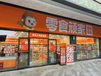 5年冲到2000亿，这个暴利“印钞机”正在杀疯全国？