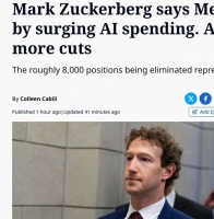 Meta裁掉8000人加码AI投入，扎克伯格不排除后续继续裁员