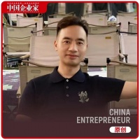 专访洗脸熊创始人：那个曾经吃不起饭的人，花了500万拍下张雪机车｜独家