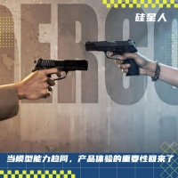 “Claude Code 你就作吧，我换 Codex 了”