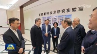 任正非罕见出镜：华为芯片基础技术研究实验室亮相《新闻联播》