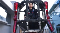 宇树科技发布全球首款量产载人变形机甲GD01，定价390万起