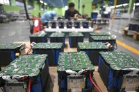 科技日报刊文：领导干部为何要多懂点科技？