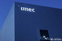 imec旗下IC-Link加入台积电3DFabric联盟