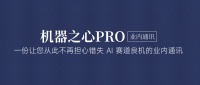 前谷歌 TPU 架构师：为何堆满算力仍无法消除推理卡顿？