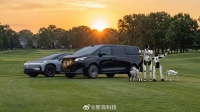 贾跃亭宣布FF获7000万美元融资启动五大变革