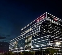 京东Q1财报透视：经营利润强势回正，外卖业务“轻装”上阵
