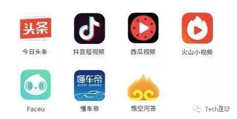 知识付费难,大V在“流浪”