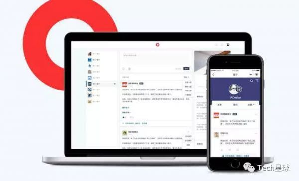 知识付费难,大V在“流浪”