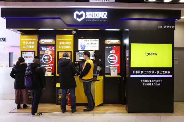 在“鱼龙混杂”中寻找秩序,爱回收试水海外