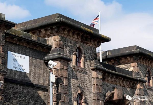 从“中东版高盛”到“中东版雷曼兄弟” - 海湾最大私募基金兴衰记