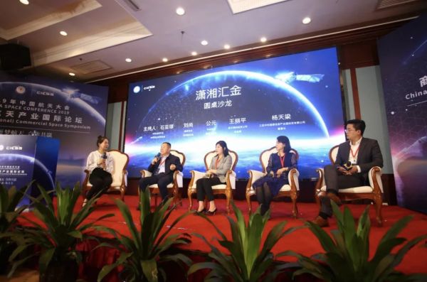 资本更青睐怎样的商业航天企业？来看看投资人们怎么说