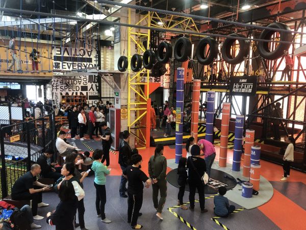 36氪首发 | 家门口的室内综合乐园,Hi-Fun 获空中集团 5000 万元战略融资