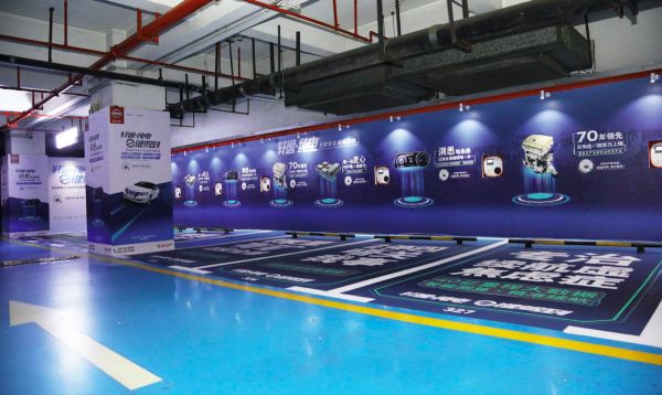 线下新型空间媒体兴起，「西柚媒体」要做车库场景的分众传媒 | 空间的未来 ②