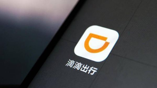 滴滴、哈啰们需要重塑信任