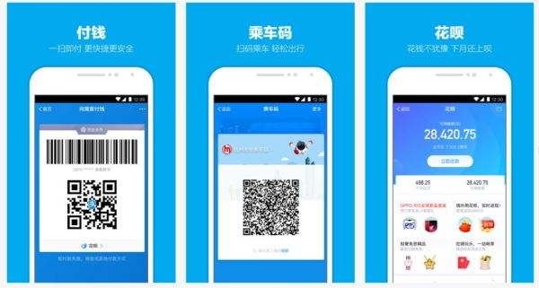 活久见：社交流量日渐平庸，工具流量逐步逆袭
