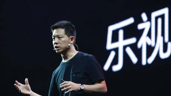 如果贾跃亭现实一点