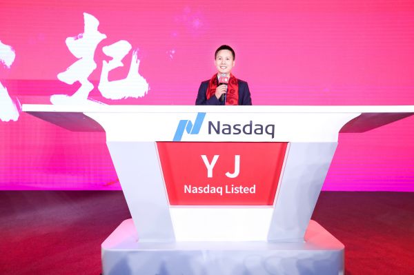 对话钟鼎资本孙艳华：识别云集最大的挑战就是克服“投资人偏见”