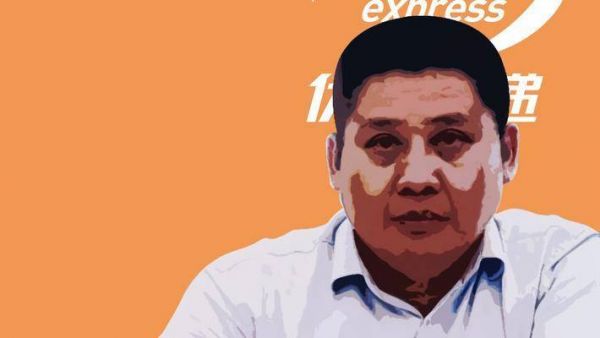 优速快递董事长夫妻双双身亡！