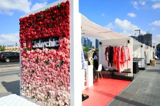 如何破解跨境电商的中东困局？