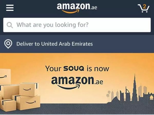 如何破解跨境电商的中东困局？