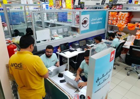 如何破解跨境电商的中东困局？