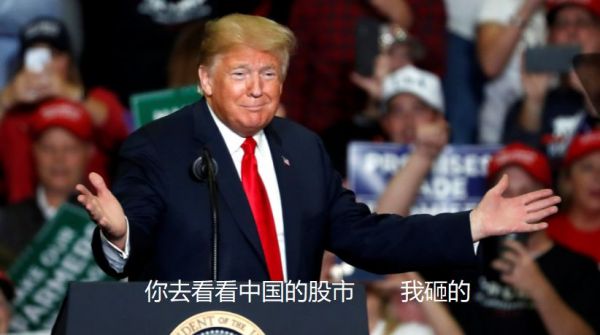 写在5月6日千股跌停之际